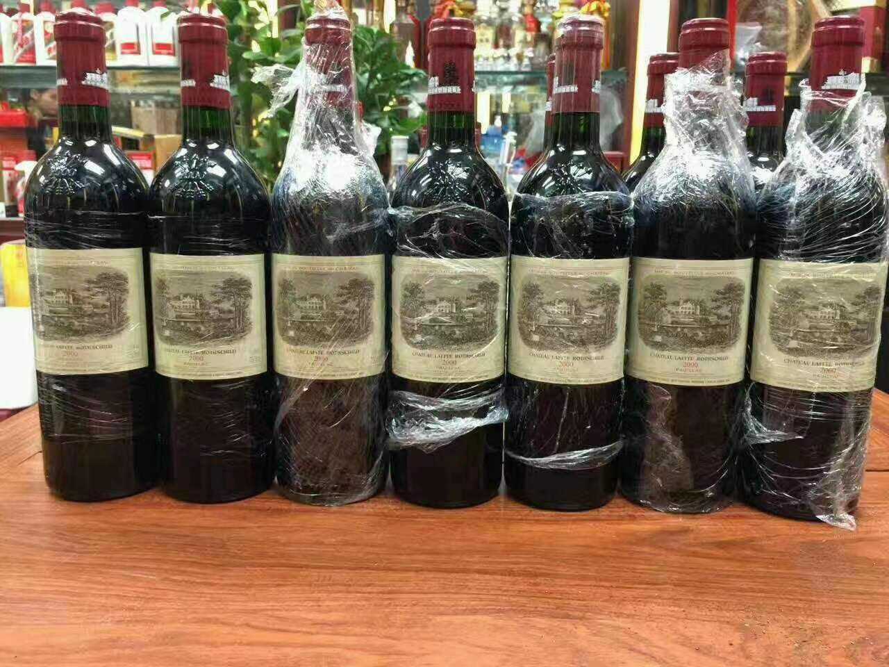 金城江洋酒回收