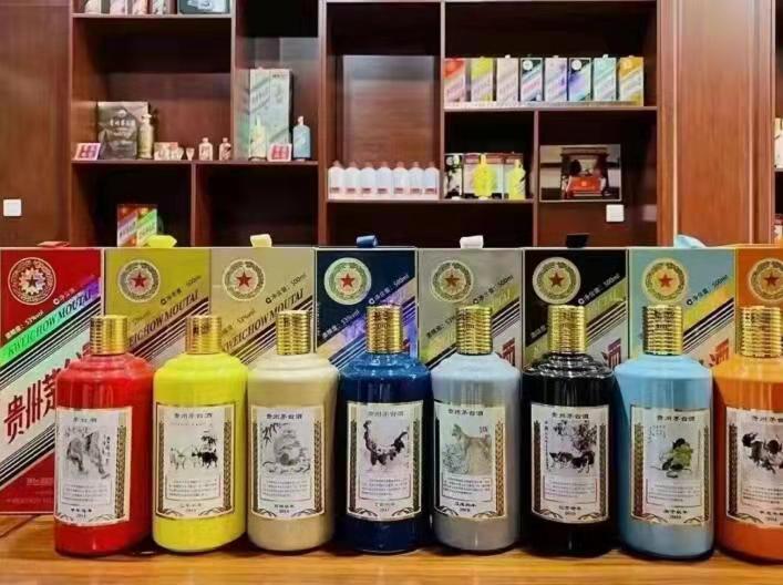 金城江生肖酒回收